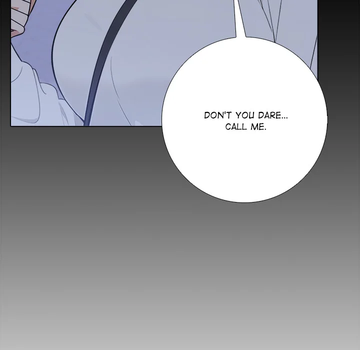 Purity Game - Chapter 18 Page 26