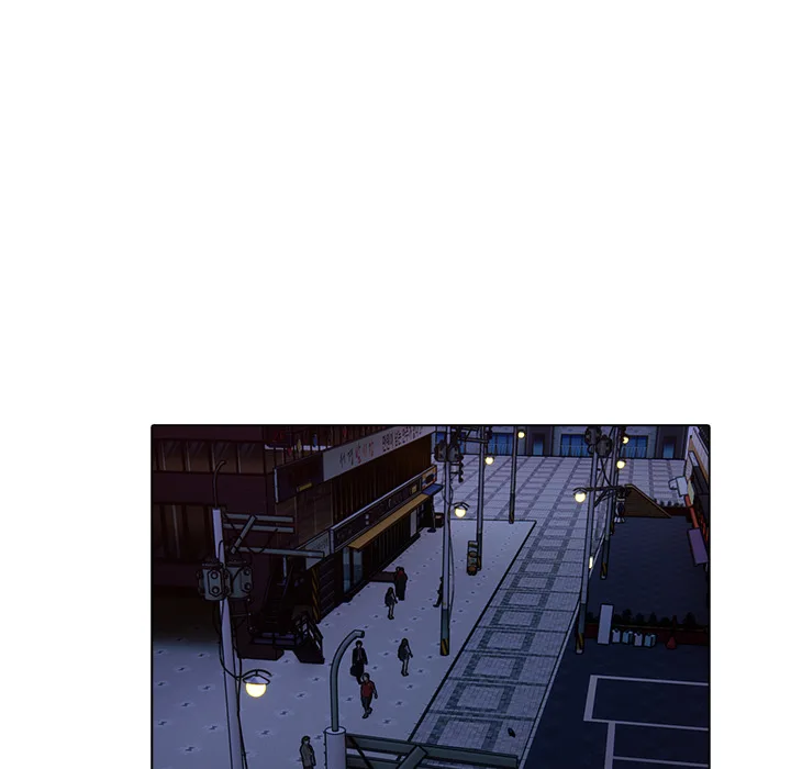 Purity Game - Chapter 18 Page 31