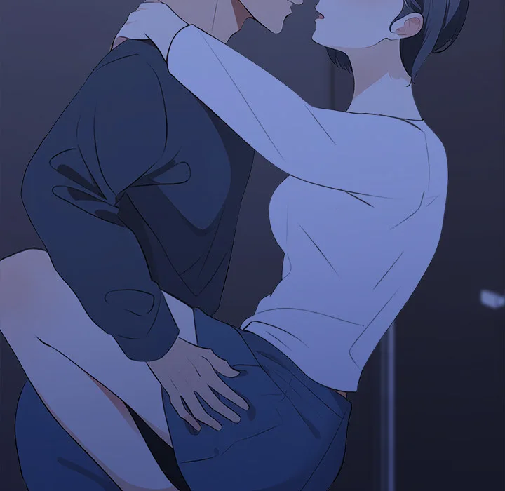 Purity Game - Chapter 18 Page 48