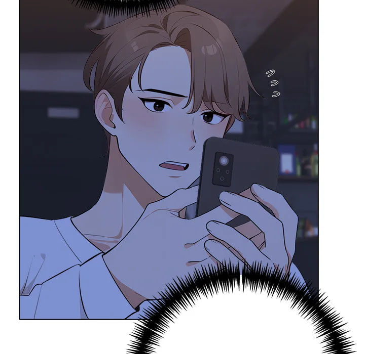 Purity Game - Chapter 18 Page 62