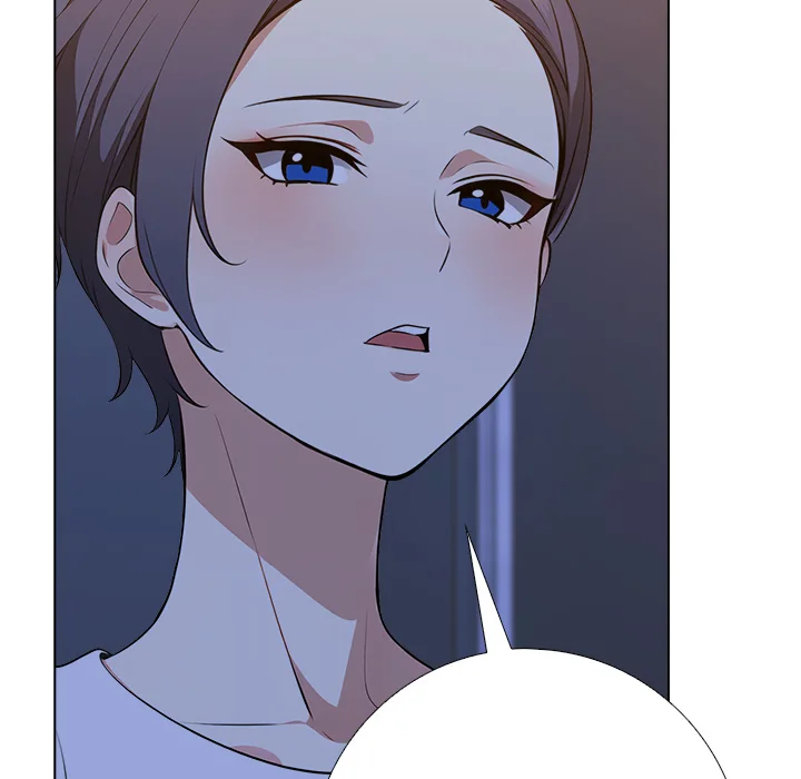 Purity Game - Chapter 18 Page 69