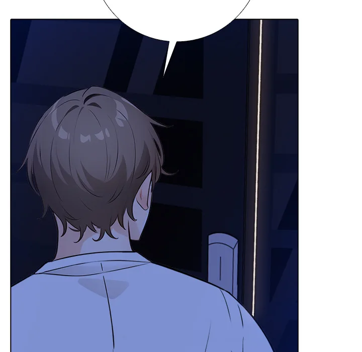 Purity Game - Chapter 18 Page 88