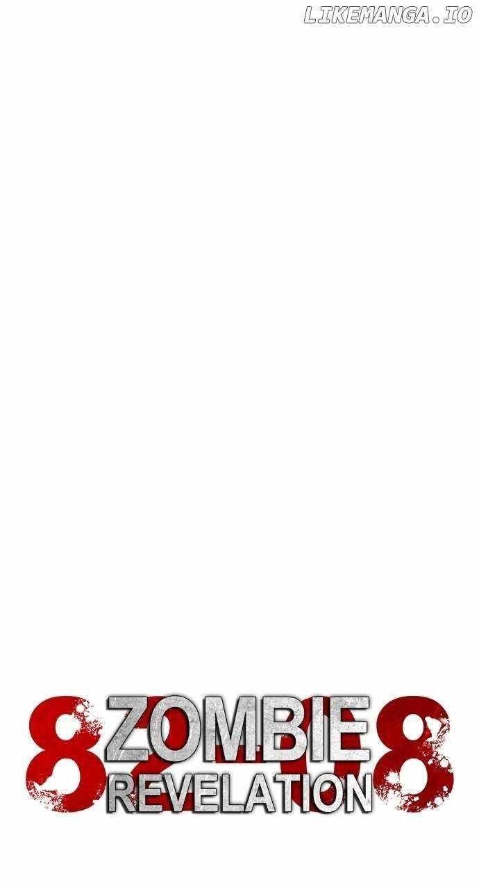 Zombie Revelation: 82-08 - Chapter 18 Page 9