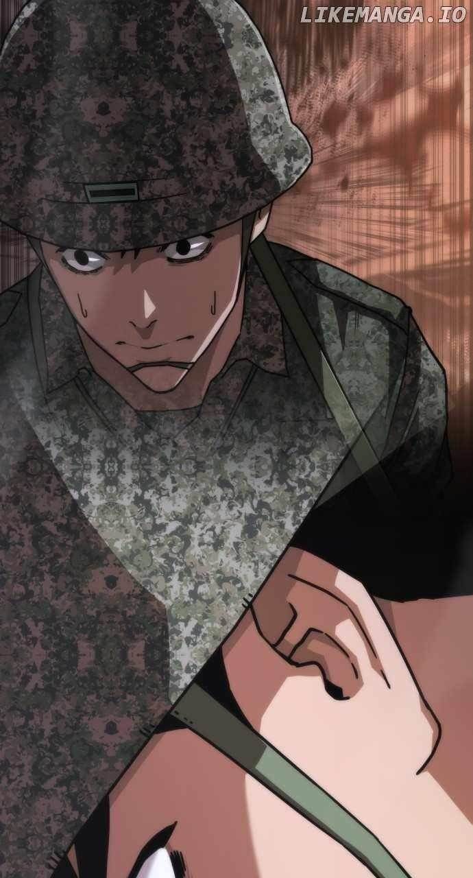 Zombie Revelation: 82-08 - Chapter 20 Page 16