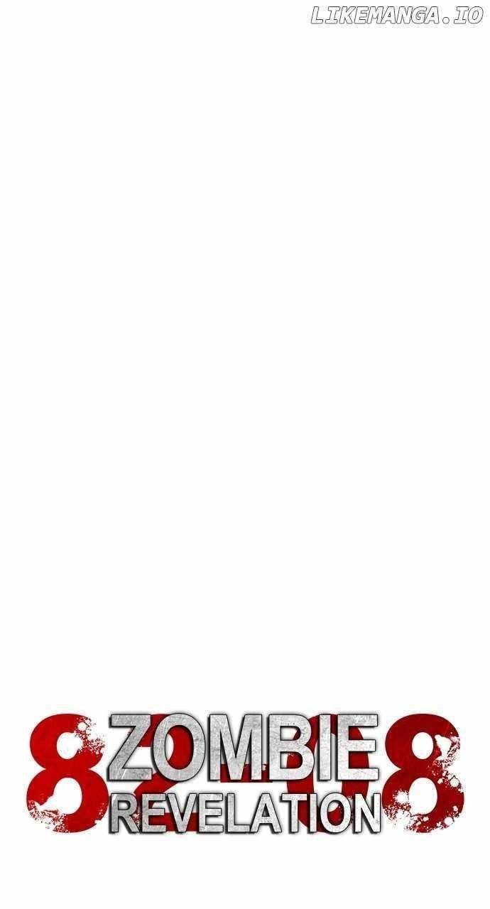 Zombie Revelation: 82-08 - Chapter 21 Page 10