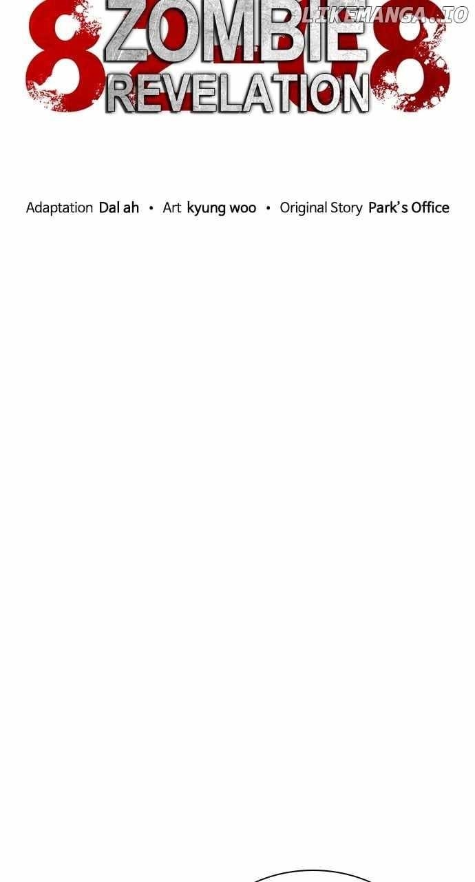 Zombie Revelation: 82-08 - Chapter 29 Page 35
