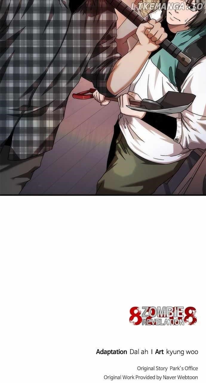 Zombie Revelation: 82-08 - Chapter 31 Page 128