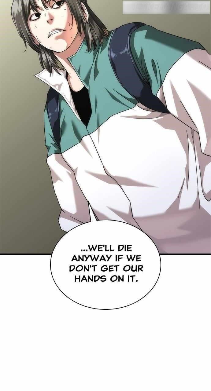 Zombie Revelation: 82-08 - Chapter 32 Page 116