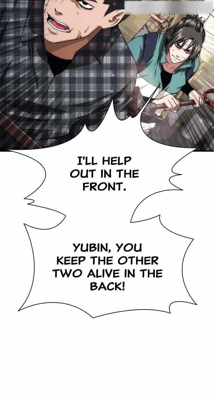 Zombie Revelation: 82-08 - Chapter 32 Page 43