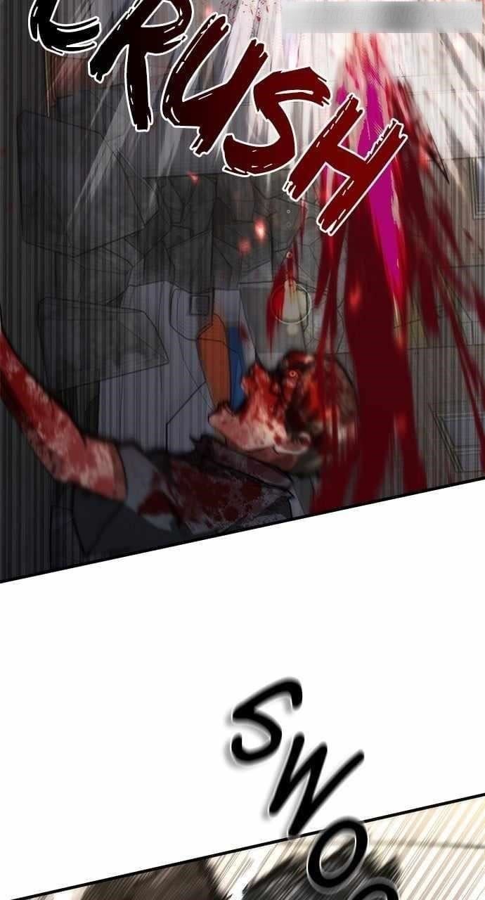 Zombie Revelation: 82-08 - Chapter 32 Page 95