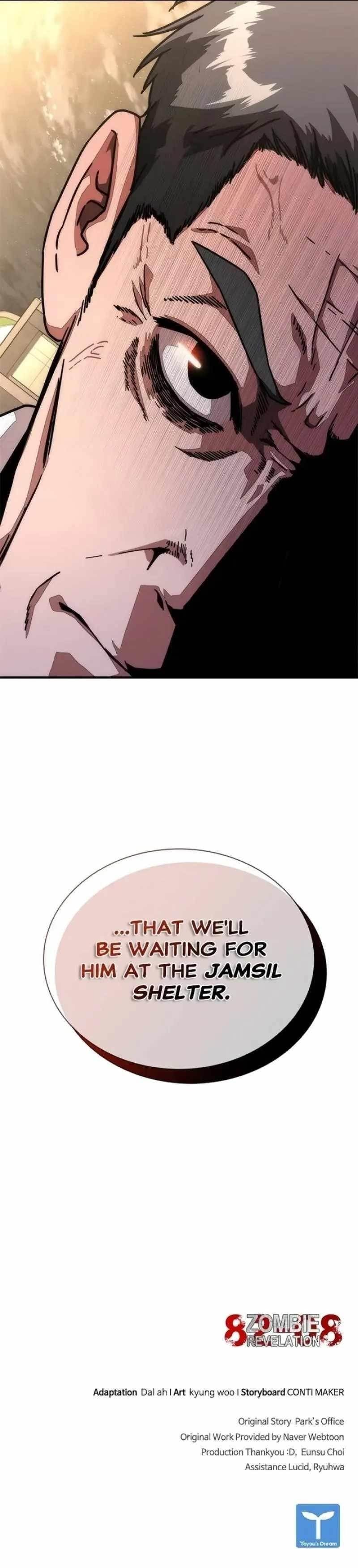 Zombie Revelation: 82-08 - Chapter 55 Page 20