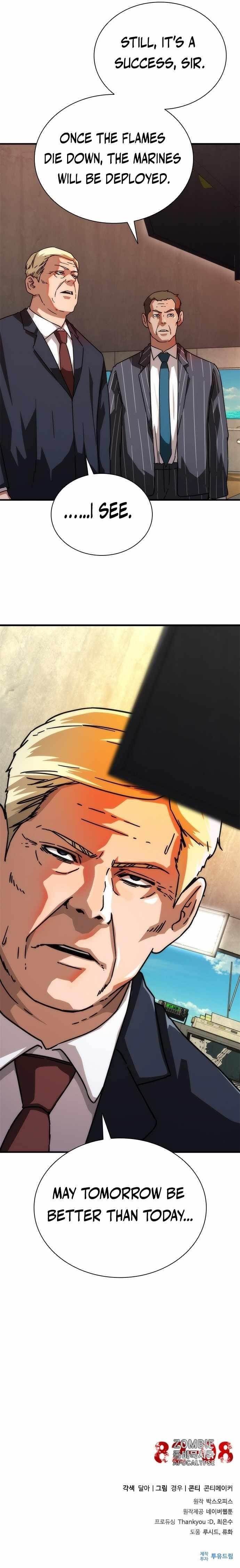 Zombie Revelation: 82-08 - Chapter 59 Page 14