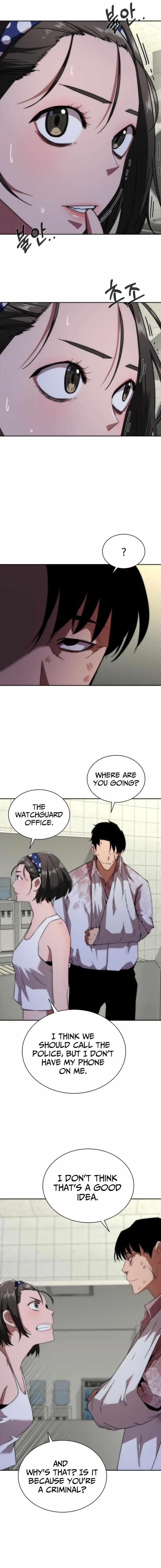 Zombie Revelation: 82-08 - Chapter 6 Page 13