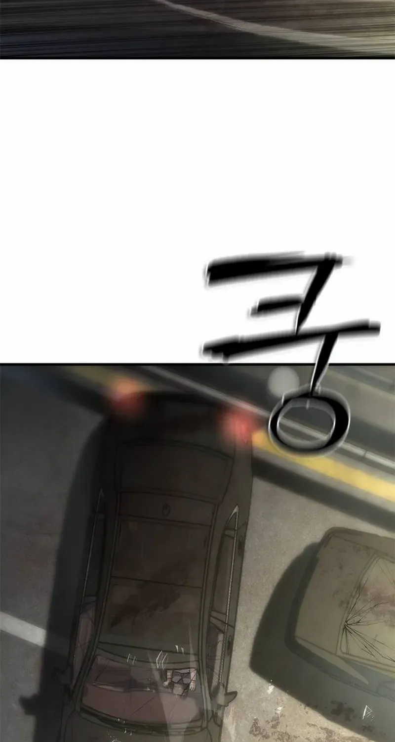 Zombie Revelation: 82-08 - Chapter 96.1 Page 11