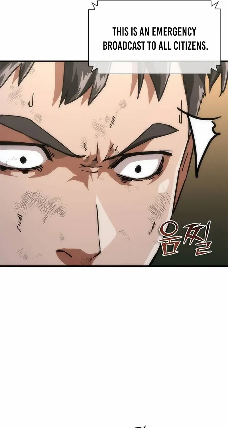 Zombie Revelation: 82-08 - Chapter 96.1 Page 31