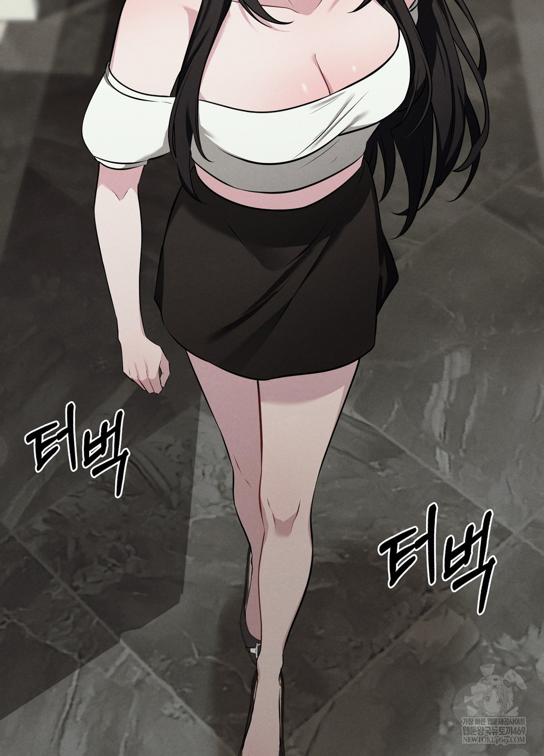 Sleeping World Raw - Chapter 1 Page 29