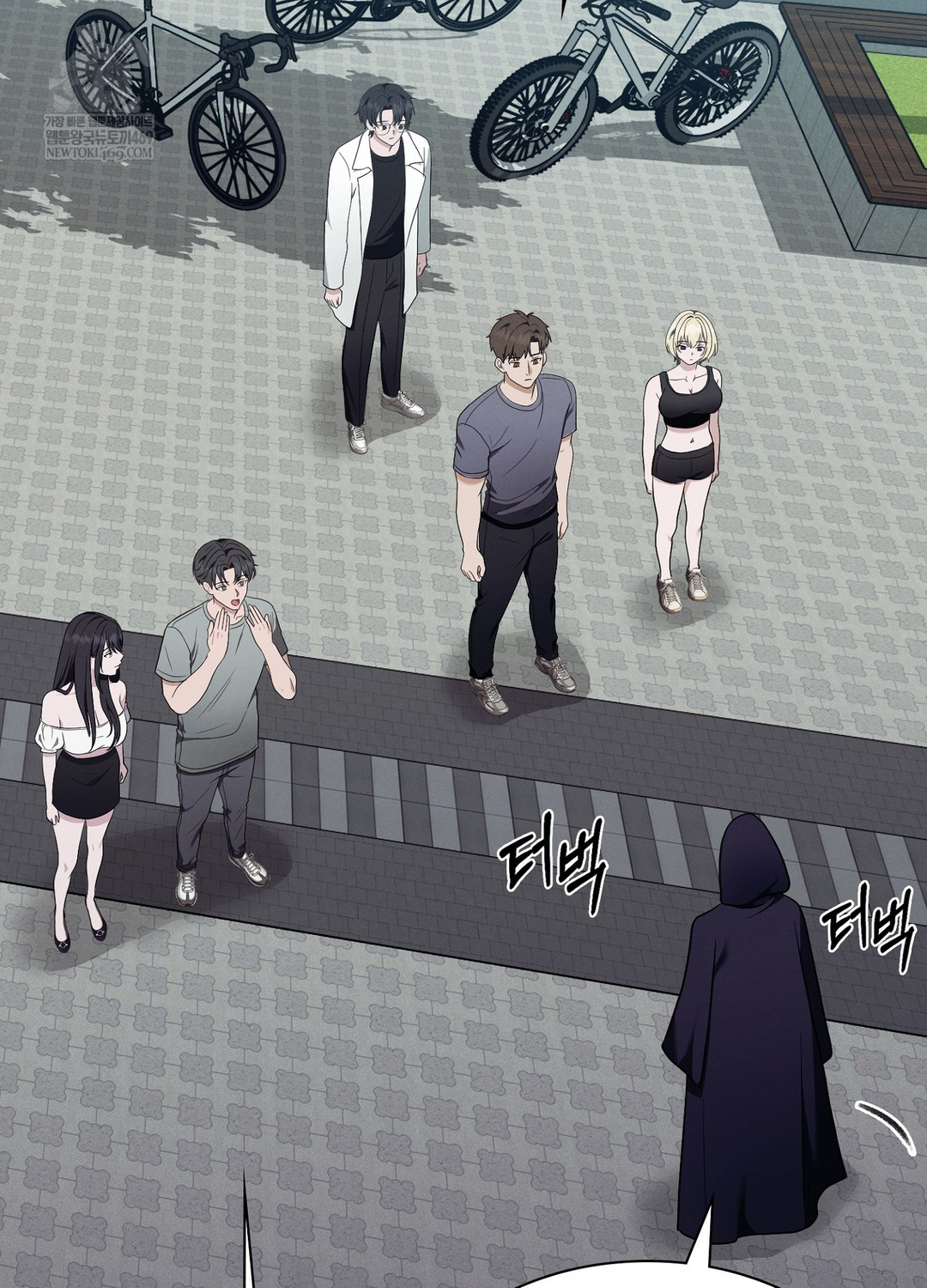 Sleeping World Raw - Chapter 10 Page 17