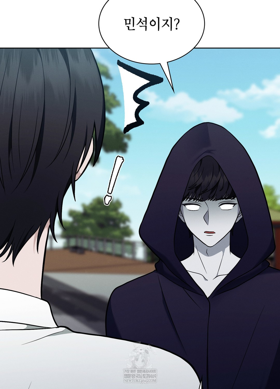 Sleeping World Raw - Chapter 10 Page 22