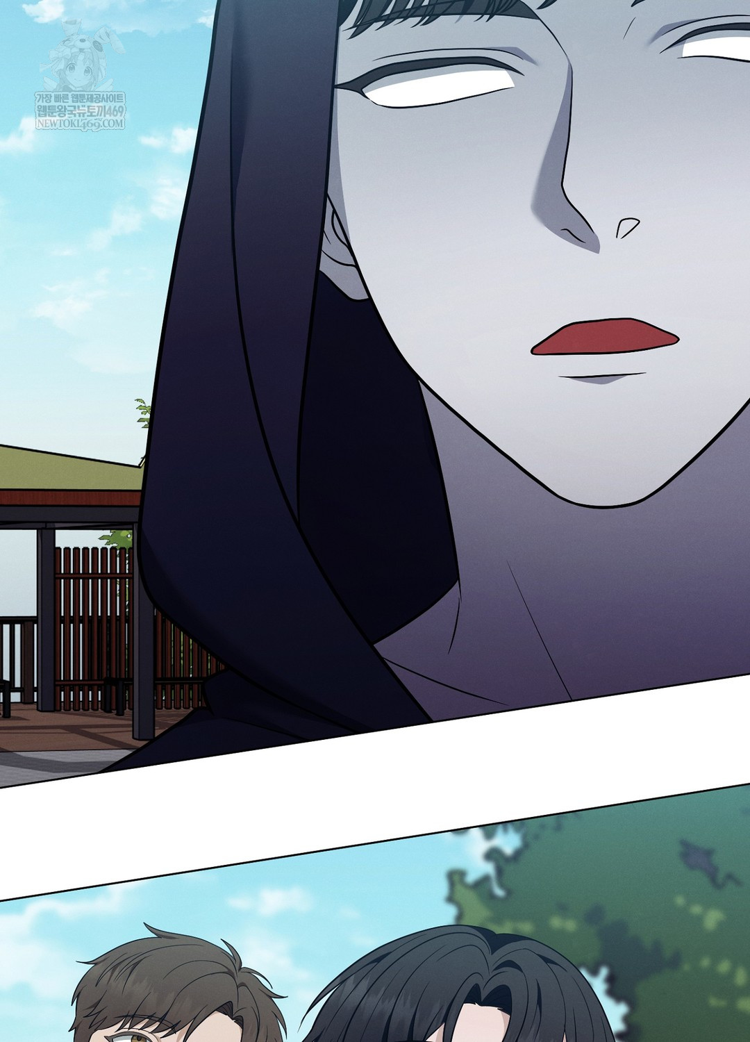 Sleeping World Raw - Chapter 10 Page 35