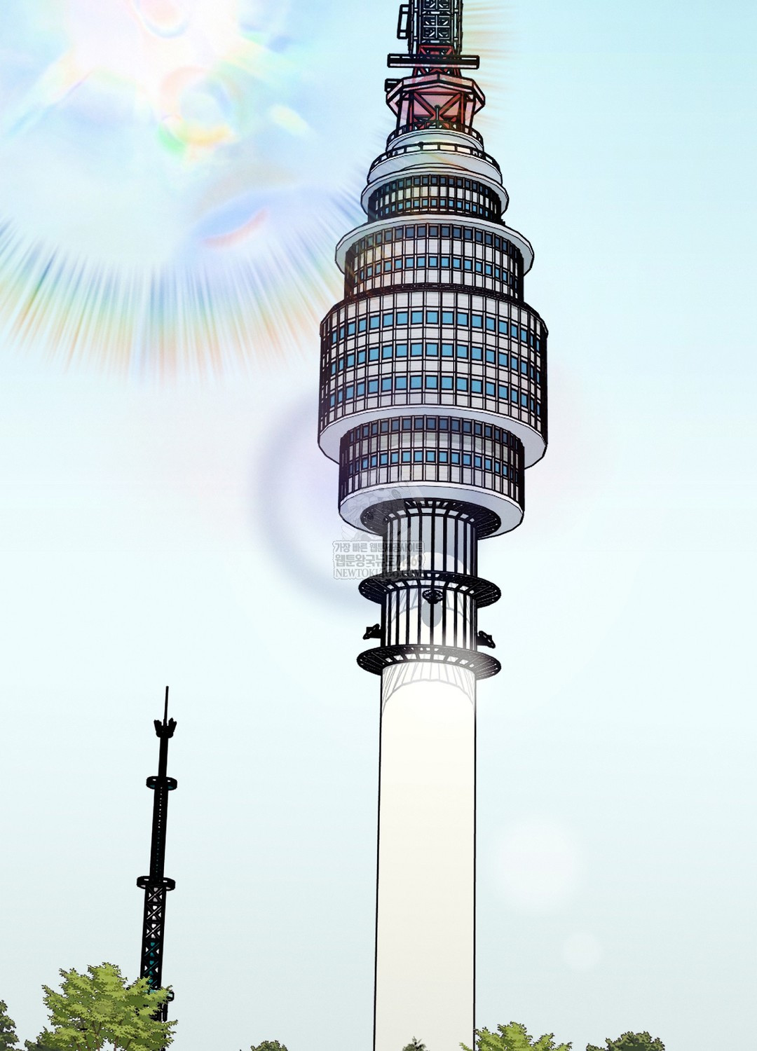 Sleeping World Raw - Chapter 11 Page 2