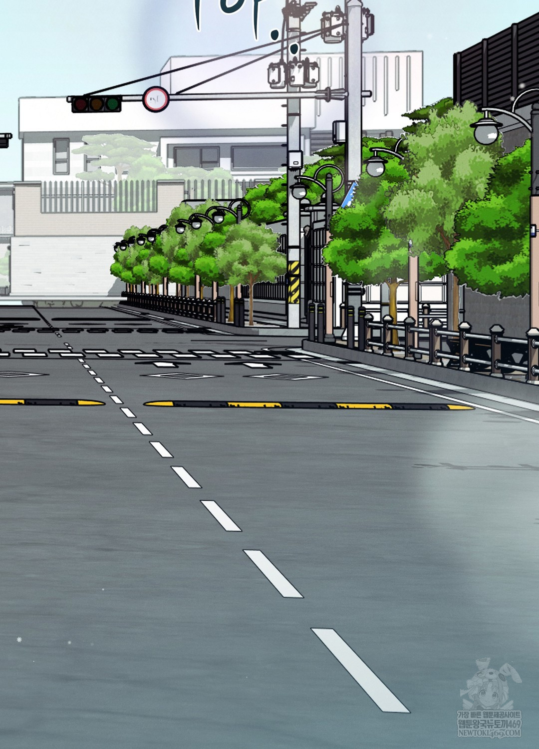 Sleeping World Raw - Chapter 11 Page 89