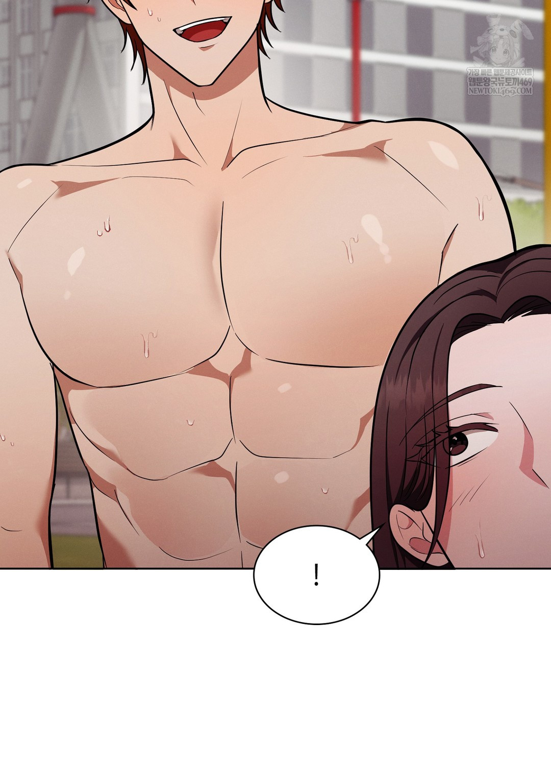 Sleeping World Raw - Chapter 12 Page 31