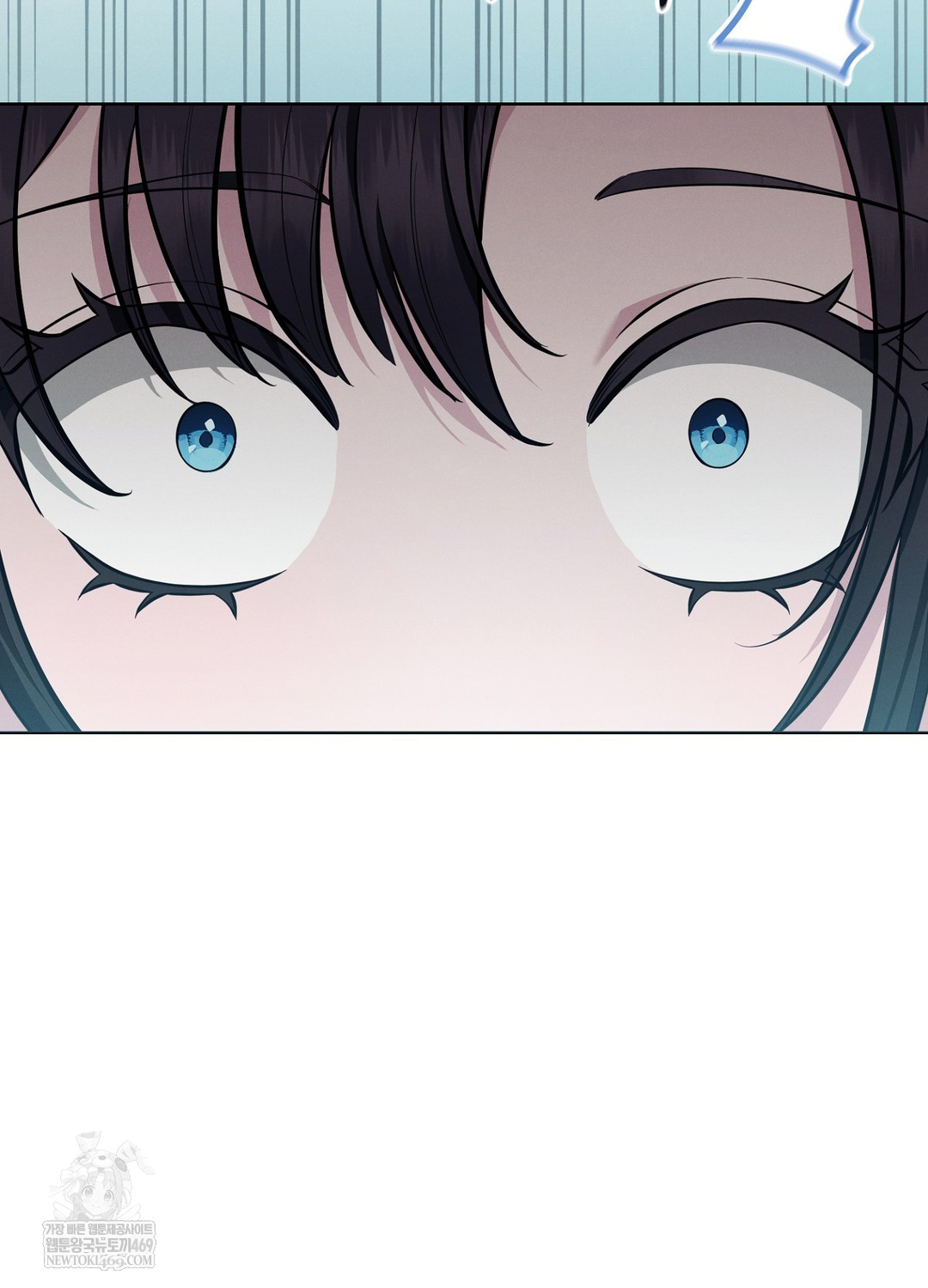 Sleeping World Raw - Chapter 12 Page 93