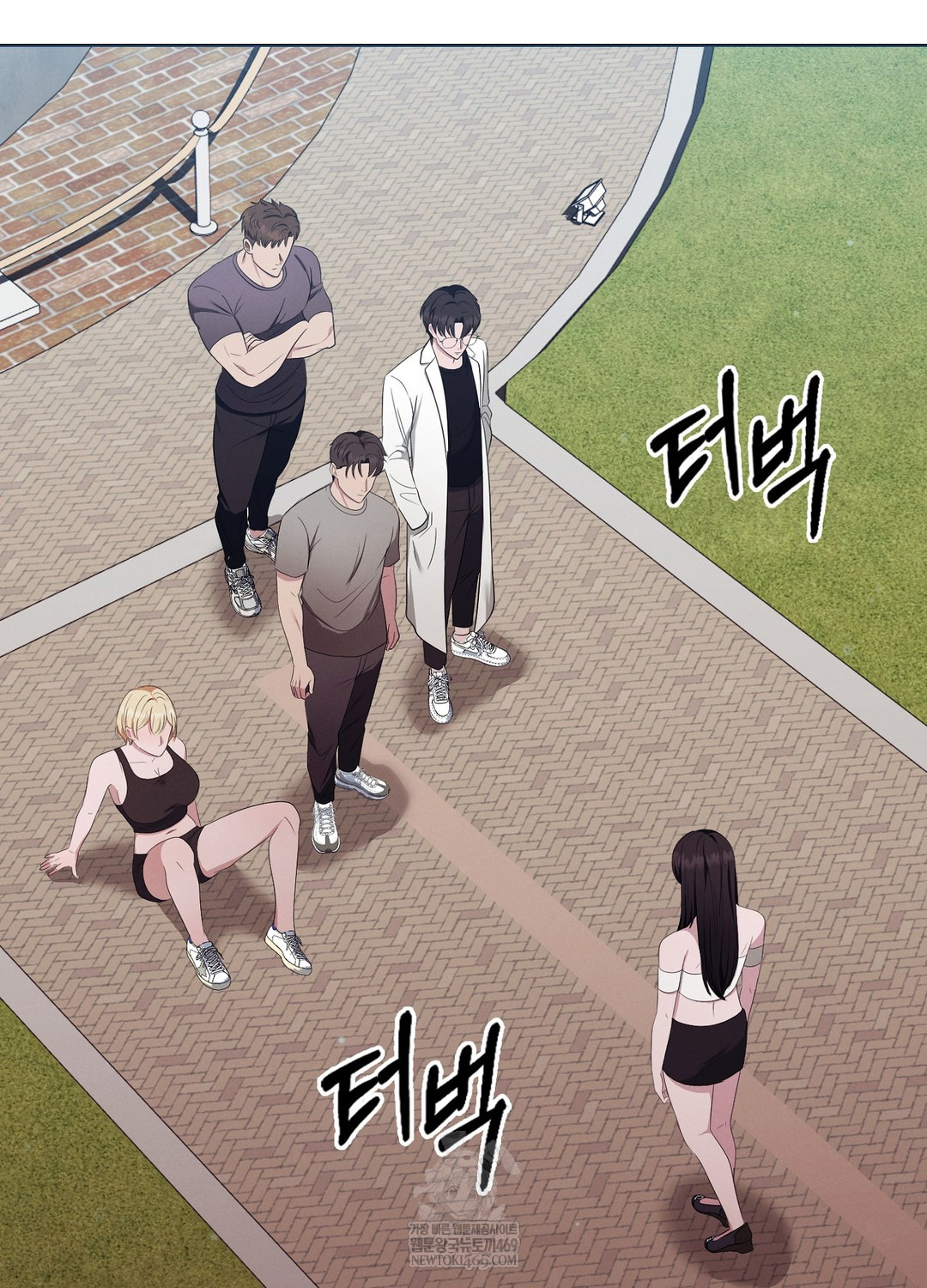 Sleeping World Raw - Chapter 15 Page 32