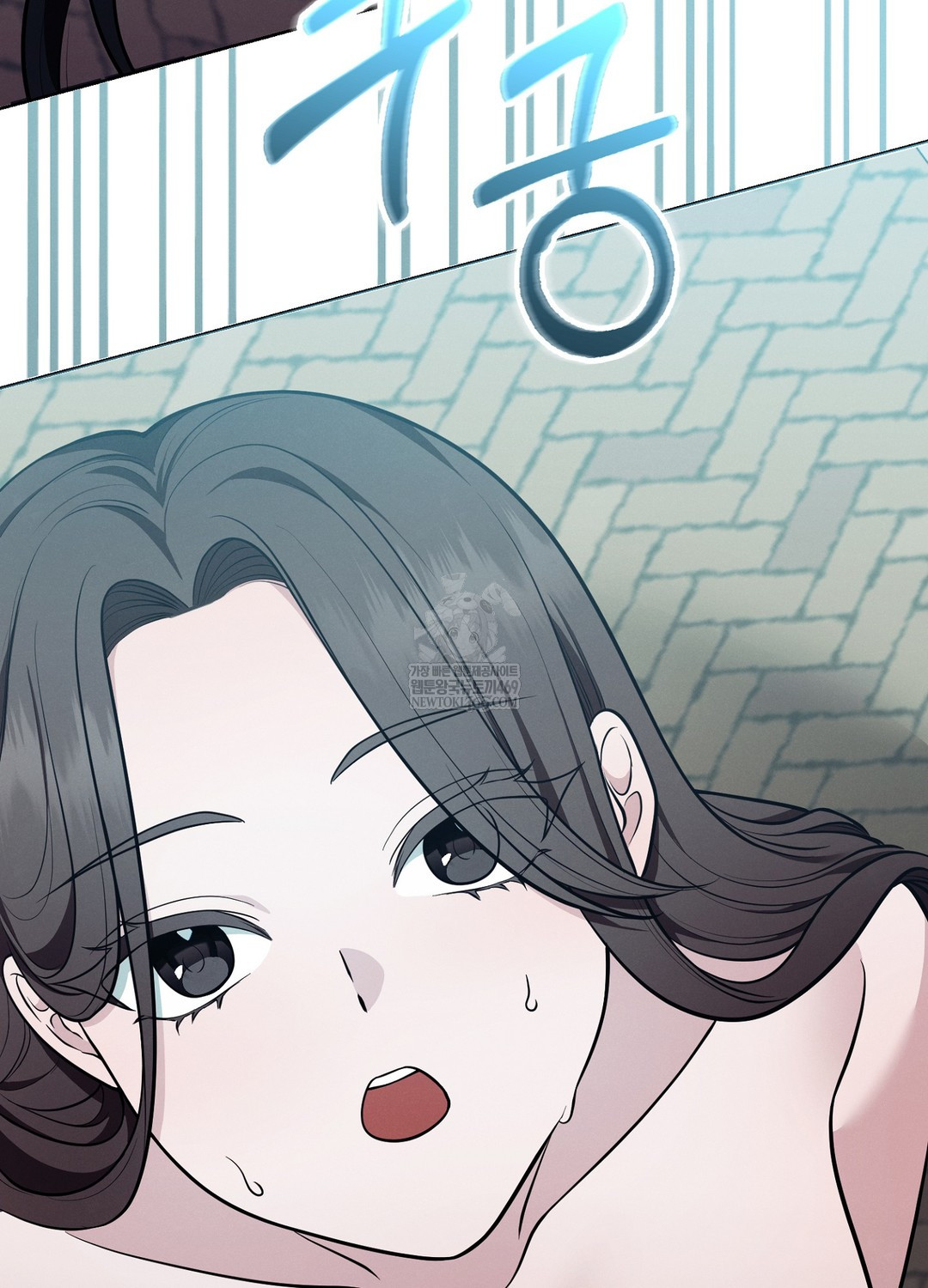 Sleeping World Raw - Chapter 15 Page 60