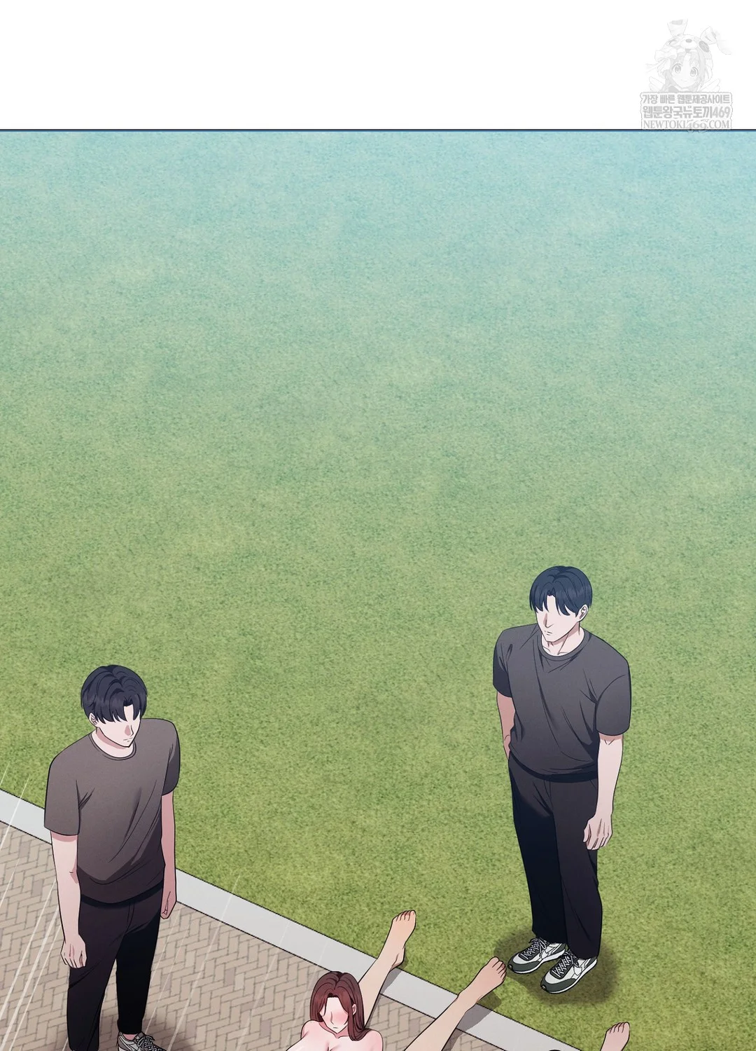 Sleeping World Raw - Chapter 16 Page 6