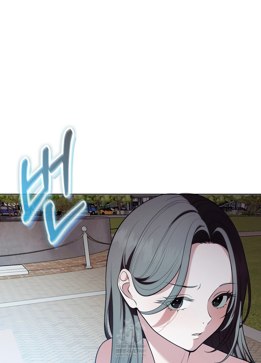 Sleeping World Raw - Chapter 16 Page 94