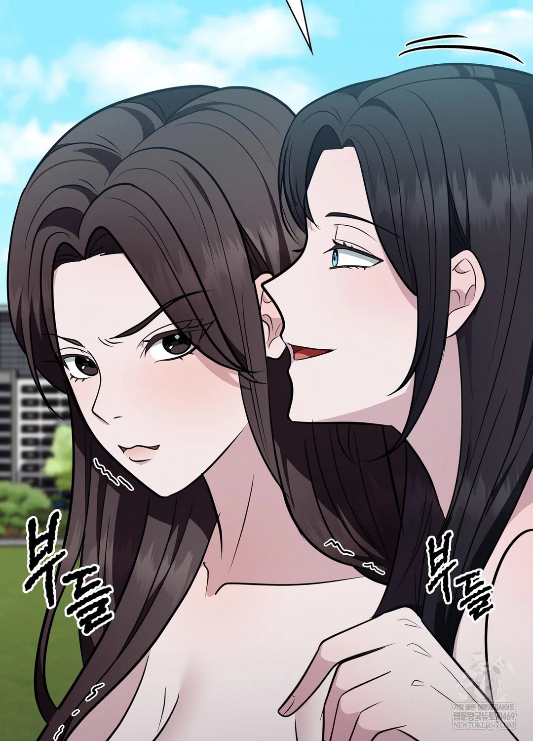 Sleeping World Raw - Chapter 17 Page 34