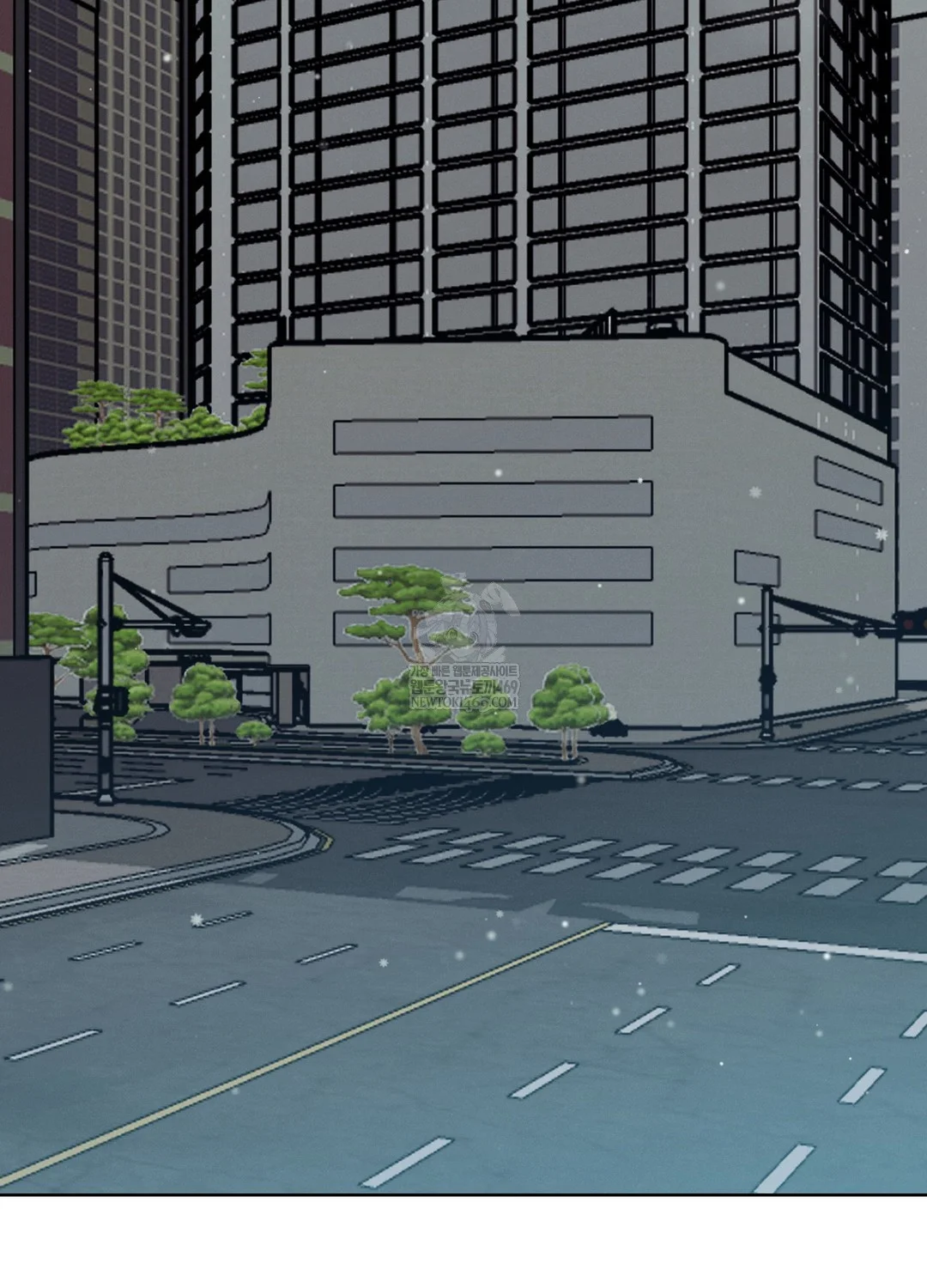 Sleeping World Raw - Chapter 17 Page 63