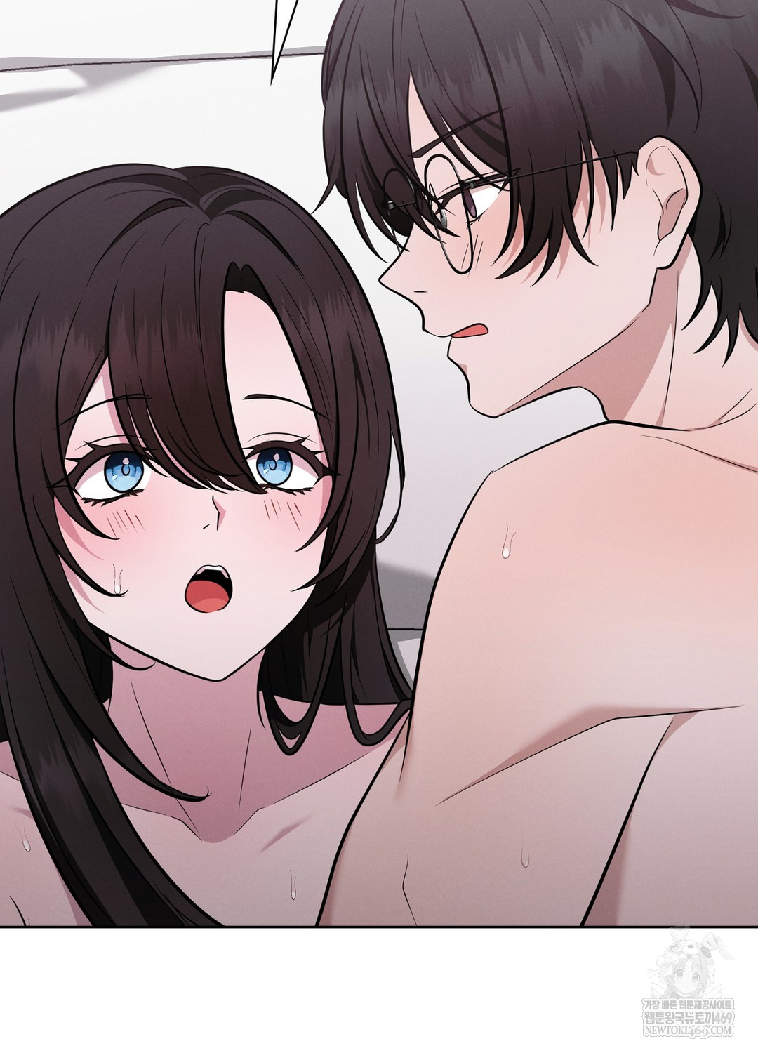 Sleeping World Raw - Chapter 17 Page 90