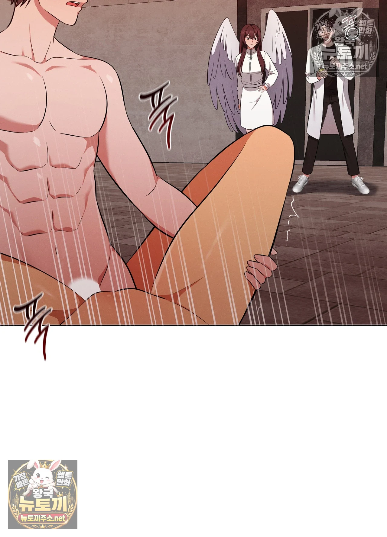 Sleeping World Raw - Chapter 24 Page 18