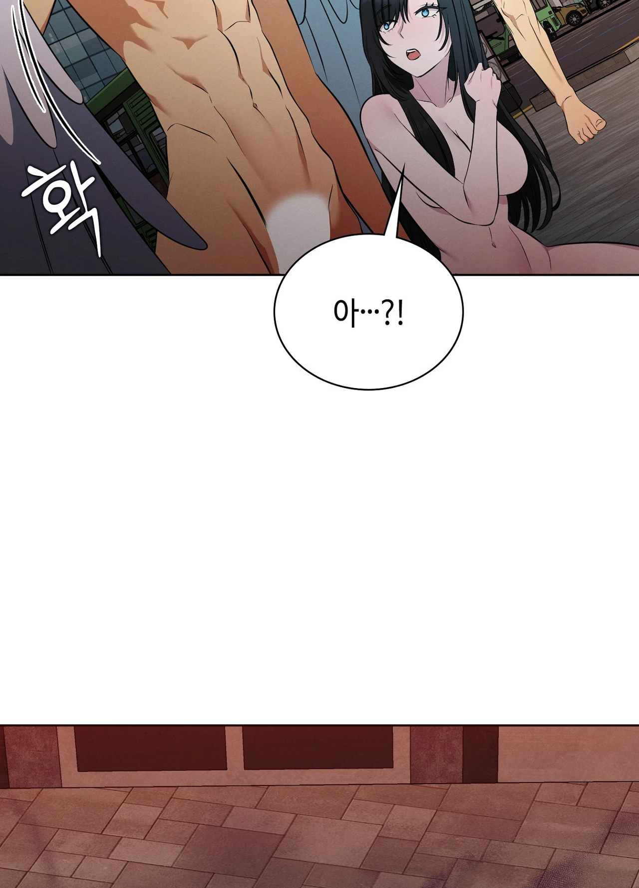 Sleeping World Raw - Chapter 24 Page 32