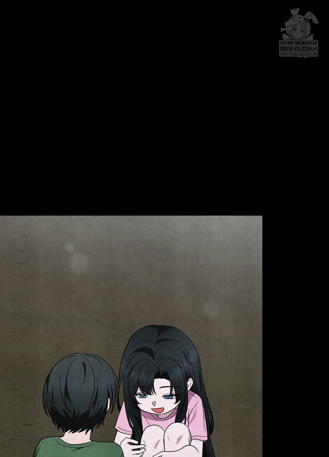 Sleeping World Raw - Chapter 5 Page 86