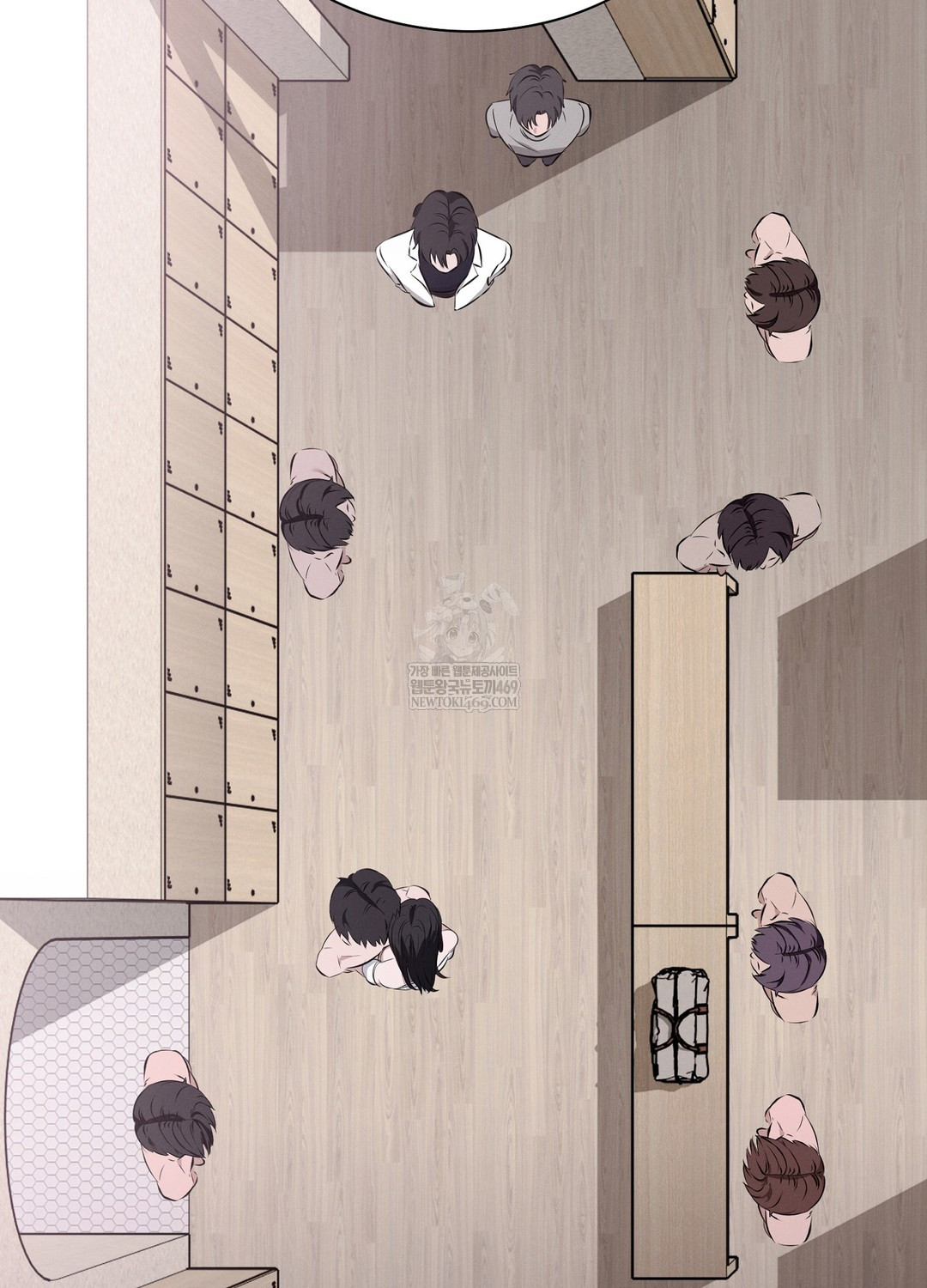 Sleeping World Raw - Chapter 6 Page 53