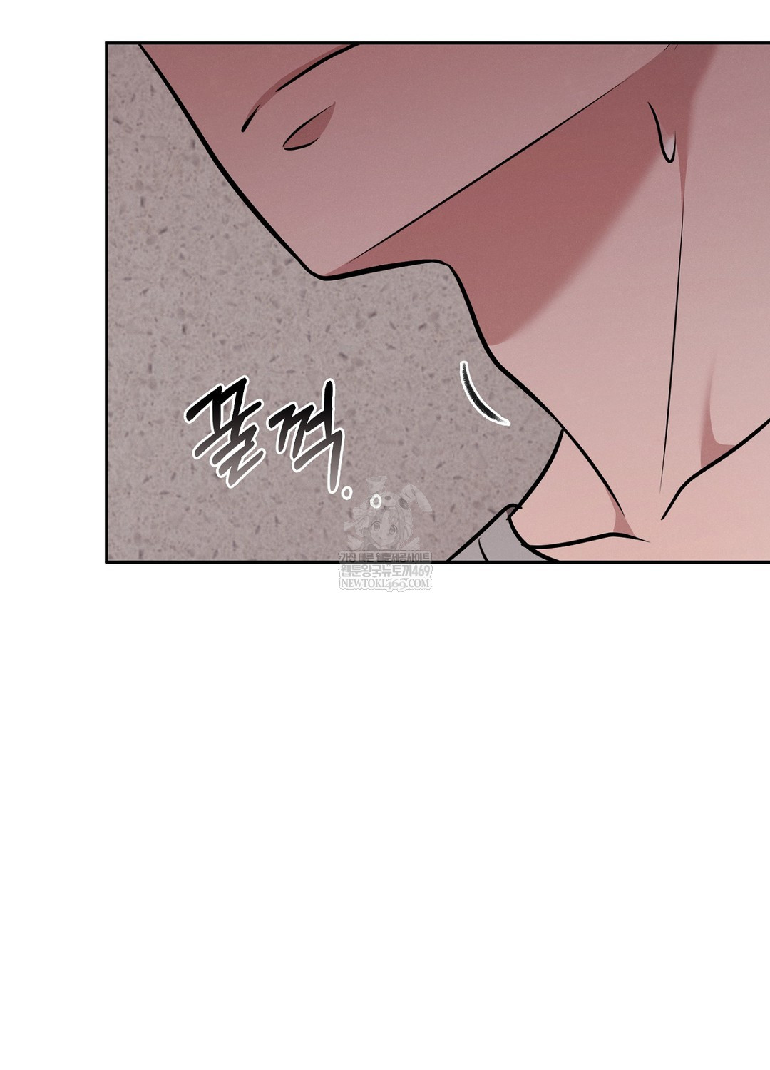 Sleeping World Raw - Chapter 7 Page 19