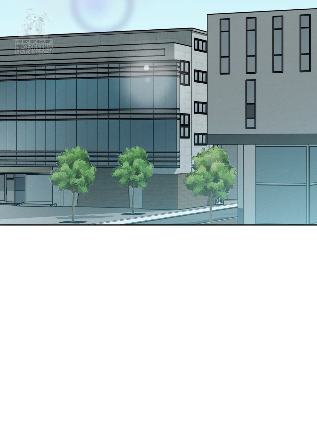 Sleeping World Raw - Chapter 8 Page 2