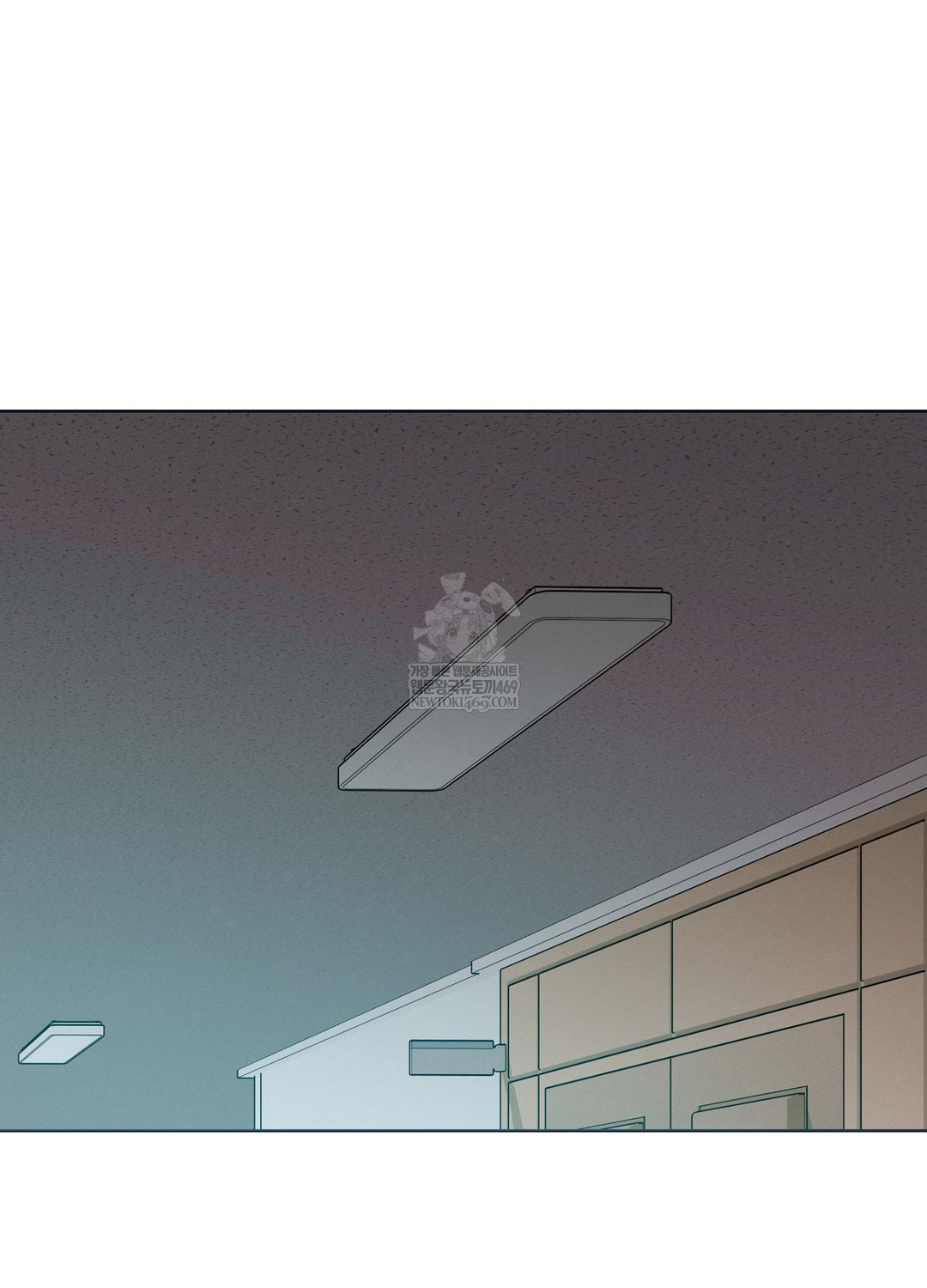 Sleeping World Raw - Chapter 8 Page 40