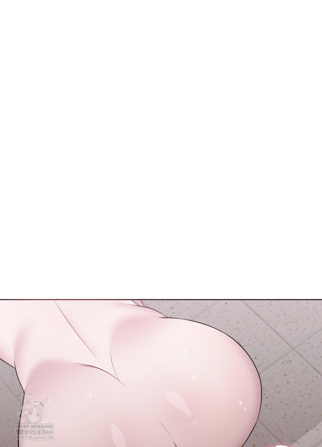 Sleeping World Raw - Chapter 8 Page 55