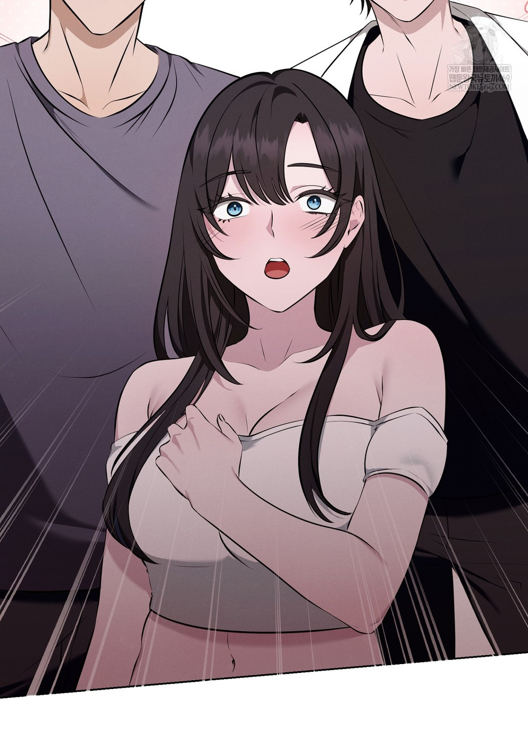 Sleeping World Raw - Chapter 8 Page 71