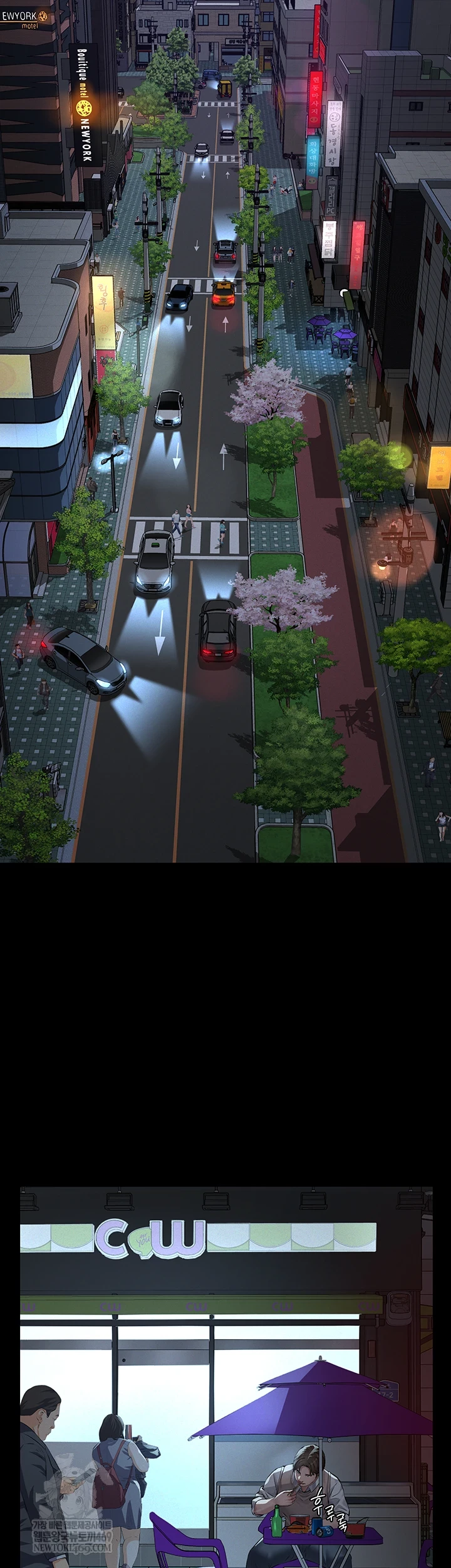 Papa Katz Raw - Chapter 16 Page 31