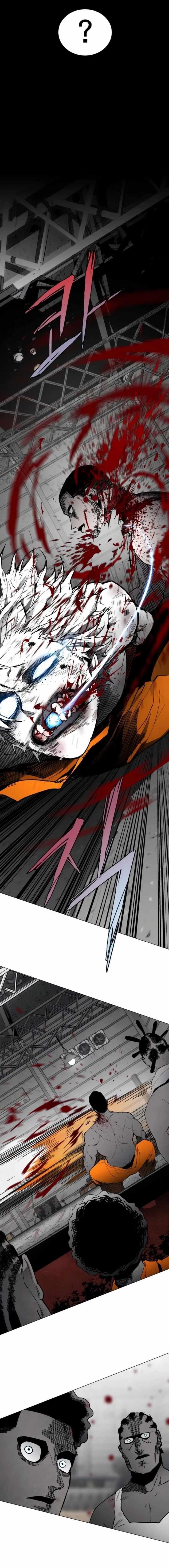 Fog Land - Chapter 10 Page 1