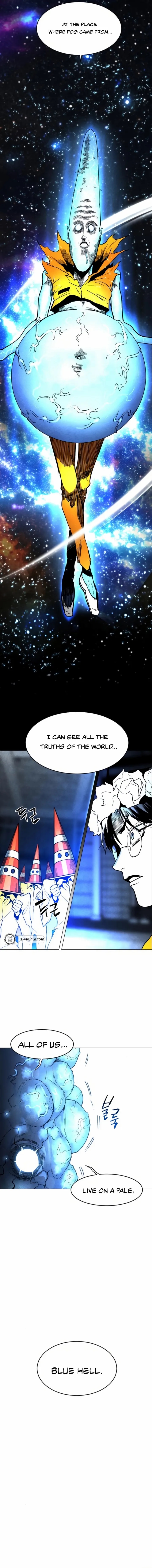 Fog Land - Chapter 11 Page 14