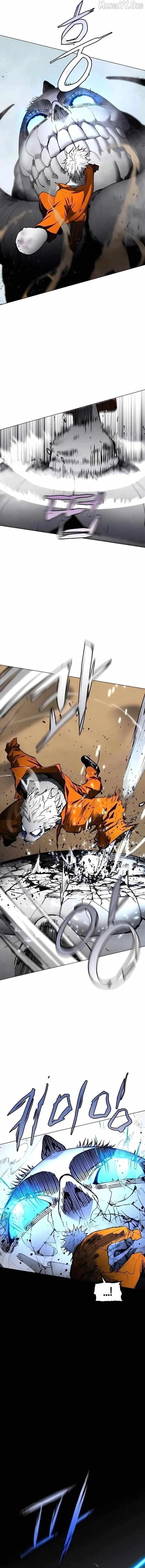 Fog Land - Chapter 14 Page 11