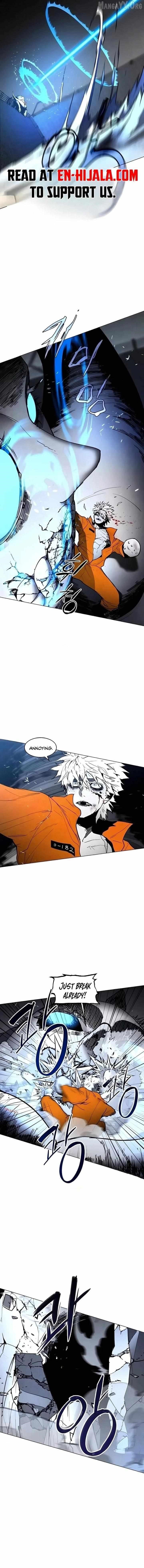 Fog Land - Chapter 14 Page 12