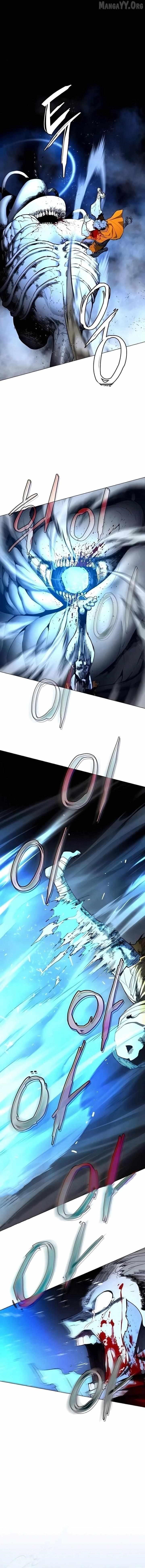 Fog Land - Chapter 14 Page 9