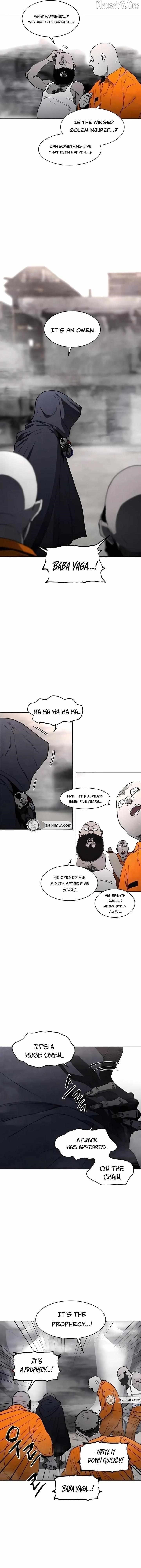 Fog Land - Chapter 15 Page 2